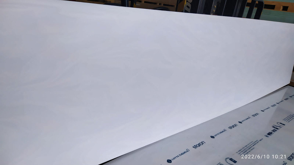 VA311 Arctic White